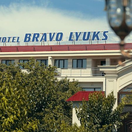 Bravolyuks Hotel Ourguentch Extérieur photo
